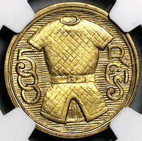 1932 NGC MS 65  Brazil 500 Reis Colonization Joao Ramalho Commemorative 34K Coins (23120901C)