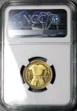 1932 NGC MS 65  Brazil 500 Reis Colonization Joao Ramalho Commemorative 34K Coins (23120901C)