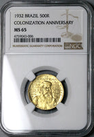 1932 NGC MS 65  Brazil 500 Reis Colonization Joao Ramalho Commemorative 34K Coins (23120901C)