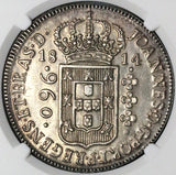 1814-B NGC AU 58 Brazil 960 Reis Overstruck Mexico 8 Reales 1811 Coin (23050701C)