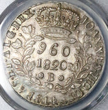 1820-B PCGS MS 63 Brazil 960 Reis Over Struck Peru 1814 8 Reales Silver Coin (21063002D)