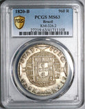 1820-B PCGS MS 63 Brazil 960 Reis Over Struck Peru 1814 8 Reales Silver Coin (21063002D)
