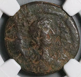 491 NGC Gen Anastasius I Byzantine Empire Æ Follis Constantinople (26060703C)