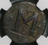 491 NGC Gen Anastasius I Byzantine Empire Æ Follis Constantinople (26060703C)