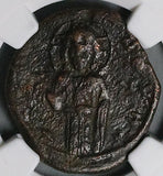 1034 NGC Gen Byzantine Anonymous Follis Christ Class C Michael IV (26052401C)