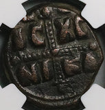 1034 NGC Gen Byzantine Anonymous Follis Christ Class C Michael IV (26052401C)