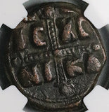 1034 NGC Gen Byzantine Anonymous Follis Christ Class C Michael IV (26052401C)