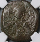 1028 NGC Gen Byzantine Anonymous Follis Christ Class B Romanus III (26052303C)
