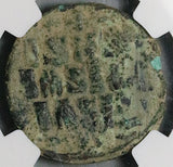 1042 NGC Gen Byzantine Anonymous Follis Christ Class D Constantine IX (26053002C)