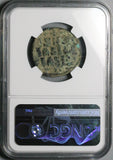 1042 NGC Gen Byzantine Anonymous Follis Christ Class D Constantine IX (26053002C)