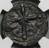 1075 NGC Gen Byzantine Anonymous Follis Christ Class I Nicephorus III Latin Cross (26053004C)