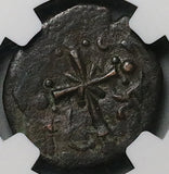 1075 NGC Gen Byzantine Anonymous Follis Christ Class I Nicephorus III Latin Cross (26053003C