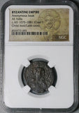 1075 NGC Gen Byzantine Anonymous Follis Christ Class I Nicephorus III Latin Cross (26053003C