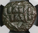 1028 NGC Gen Byzantine Anonymous Follis Christ Class B Romanus III (26052302C)
