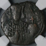 913 NGC Gen Constantine VII Porphyrogenitus Byzantine Empire Follis (26060303C)