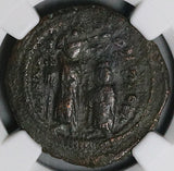 514 NGC Gen Heraclius Byzantine Empire Follis Constantinople Mint (26051605C)