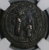 514 NGC Gen Heraclius Byzantine Empire Follis Constantinople Mint (26051605C)