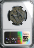 536 NGC Justinian I Byzantine Empire Follis Theoupolis Mint Coin (24063006C)