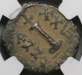 549 NGC Justinian I Byzantine Empire Decanummium Theoupolis Mint Coin (24070702C)