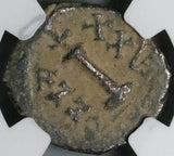 549 NGC Justinian I Byzantine Empire Decanummium Theoupolis Mint Coin (24070702C)