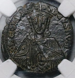 886 NGC XF Leo VI The Wise Byzantine Empire Æ Copper Follis Coin (26061503C)