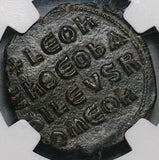 886 NGC XF Leo VI The Wise Byzantine Empire Æ Copper Follis Coin (26061503C)