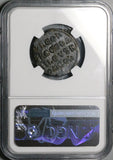 886 NGC XF Leo VI The Wise Byzantine Empire Æ Copper Follis Coin (26061503C)