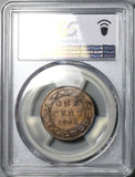 1908 PCGS UNC Canada 1 Cent Edward VII Large Coin (26010102C)