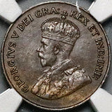 1925 NGC AU 58 Canada 1 Cent George V Key Date Coin (23051002C)
