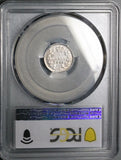 1886 PCGS AU 50 Canada Victoria 5 Cents Small 6 Sterling Silver Coin (25120202C)