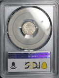 1891 PCGS AU 50 Canada Victoria 5 Cents Sterling Silver Coin (25120401C)