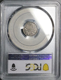 1893 PCGS VF 30 Canada Victoria 5 Cents Sterling Silver Coin (25120402C)