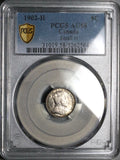 1902-H PCGS AU 58 Canada Edward VII 5 Cents Small H Sterling Silver Coin (25120503C)
