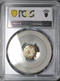 1918 PCGS MS 62 Canada 5 Cents George V Sterling Silver Coin (25120604C)