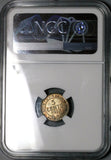 1942-C NGC MS 63 Canada Newfoundland 5 Cents George VI Sterling Silver Coin (23050703C)
