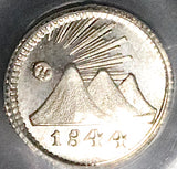 1844-G PCGS MS 67 Central American Republic 1/4 Real Guatemala Silver Coin POP 4/0 (21081501D)