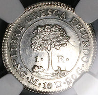 1824-NG NGC AU 58 Central American Rep 1 Real Guatemala Silver Coin (23091001C)