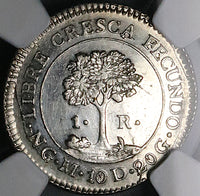 1824-NG NGC AU 58 Central American Rep 1 Real Guatemala Silver Coin (23091001C)