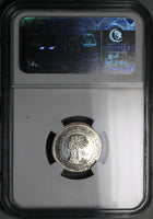 1824-NG NGC AU 58 Central American Rep 1 Real Guatemala Silver Coin (23091001C)