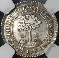 1824-NG NGC XF 40 Central American Republic 1 Real Guatemala Silver Coin (24103102C)
