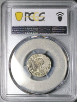 1830-T PCGS XF 45 Central American Republic 1 Real Honduras Tegucigalpa Mint Silver Coin (25100202C)