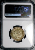 1831-T NGC XF 40 Central American Republic 2 Reales Honduras Silver Coin (26072604C)