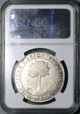 1829-NG NGC AU 55 Central American Republic Guatemala 8 Reales Silver Coin (25122001D)