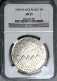 1829-NG NGC AU 55 Central American Republic Guatemala 8 Reales Silver Coin (25122001D)