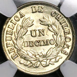 1885 NGC MS 66 Chile 1 Decimo Condor Santiago Gem Key Coin POP 1/0 (25122101C)