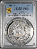 1854-So PCGS VF Chile 1 Peso Condor Crown Santiago Mint Silver Coin (26052401C)