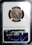 1844 NGC XF 45 Chile 2 Reales Condor Bird Silver Coin (26070403C)