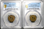 1926 PCGS MS 62 Shanghai China 2.5 cents Omnibus Token Bus 2 Coins (25062401C)