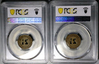 1926 PCGS MS 62 Shanghai China 2.5 cents Omnibus Token Bus 2 Coins (25062401C)