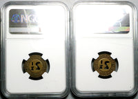 1920s NGC MS 62 Shanghai China 2.5 cents Omnibus Token Bus 2 Coins (25062402C)